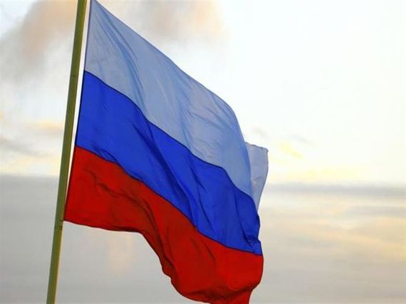 прописка в Арске